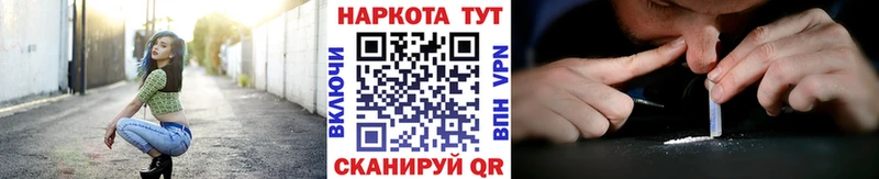 Виды наркоты Сунжа Канабис  СК  Мефедрон 