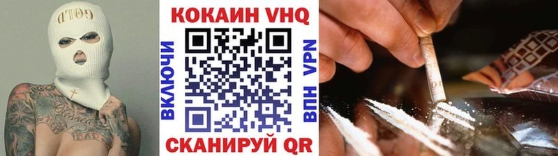Cocaine Боливия Сунжа