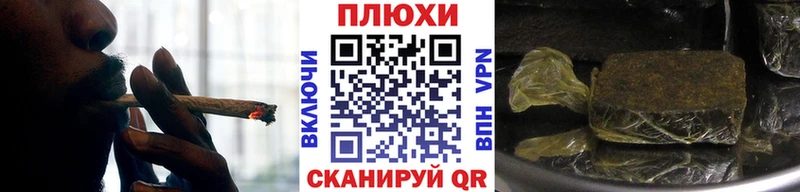 маркетплейс официальный сайт  Сунжа  Гашиш Premium 