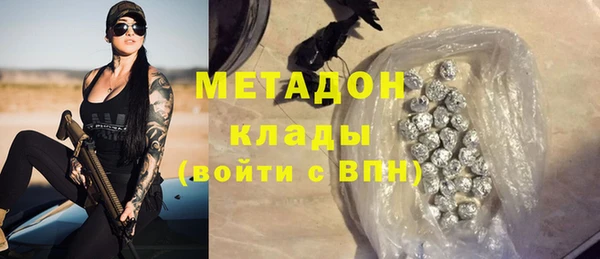 шишки Лиски