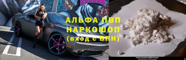 экстази Липки