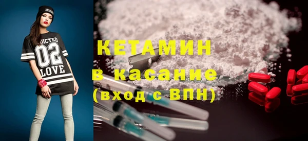 мефедрон мука Алексеевка