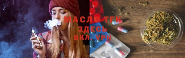 скорость mdpv Алексин