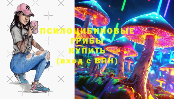 мефедрон мука Алексеевка