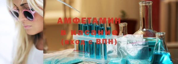 скорость mdpv Алексин