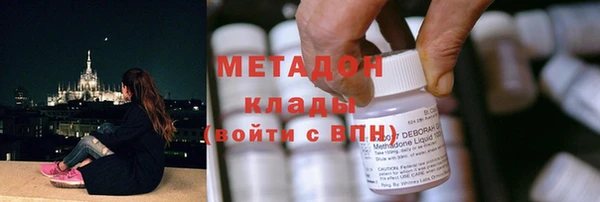 скорость mdpv Алексин