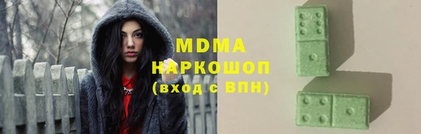 скорость mdpv Алексин