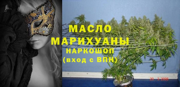 экстази Липки