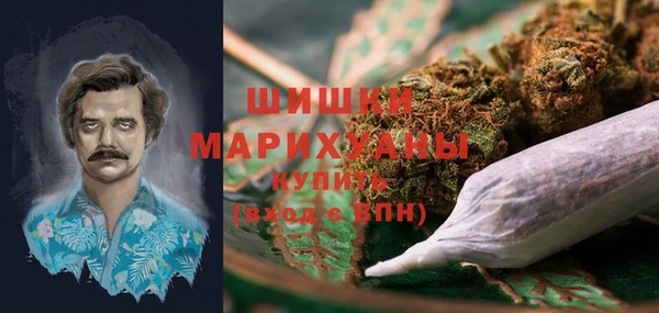 скорость mdpv Алексин