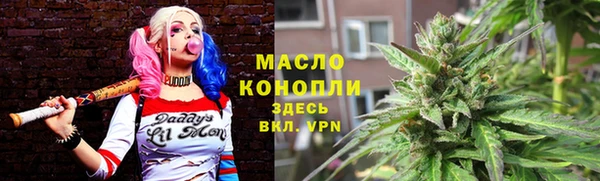 экстази Липки