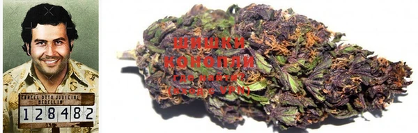 мяу мяу кристалл Алзамай