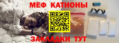 гашишное масло Комсомольск-на-Амуре