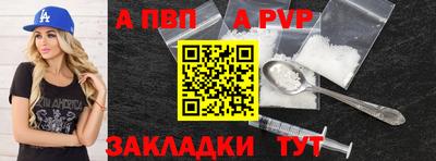 эйфоретик Коммунар