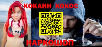 эйфоретик Коммунар