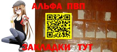 эйфоретик Коммунар