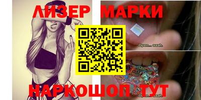 эйфоретик Коммунар