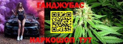эйфоретик Коммунар