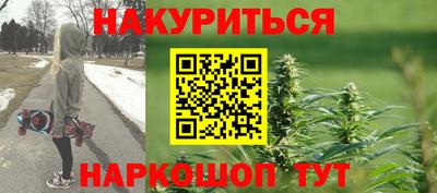мдма Сланцы