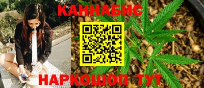 эйфоретик Коммунар