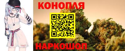 эйфоретик Коммунар