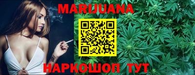 стафф Конаково