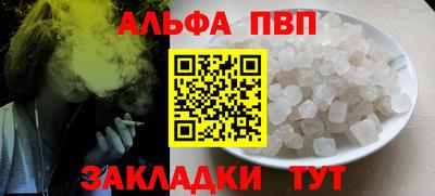 эйфоретик Коммунар