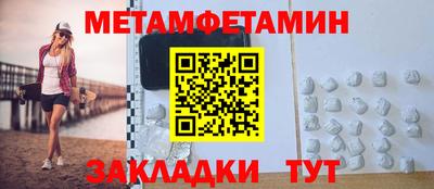эйфоретик Коммунар