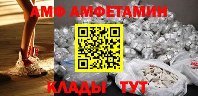 гашишное масло Комсомольск-на-Амуре