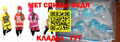 эйфоретик Коммунар