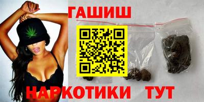 эйфоретик Коммунар