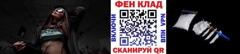 Первитин витя  Сунжа 