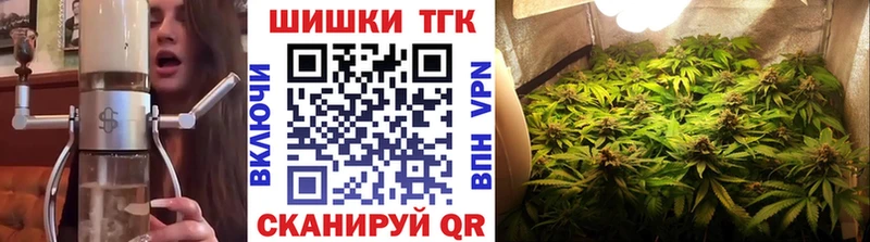 Бошки Шишки Amnesia  Сунжа 